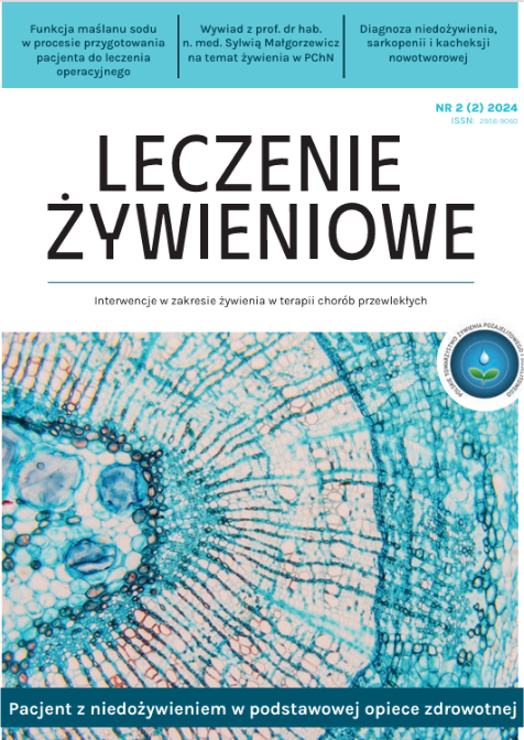 Okładka 2/2024