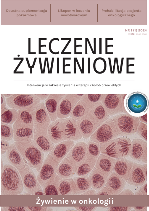Okładka 1/2024